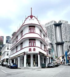 Bukit Pasoh Conservation Area (D2), Retail #526292871